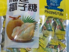 -小海豚•老字号海鲜餐厅(天涯店)