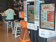 -汉堡王(上海虹口龙之梦)
