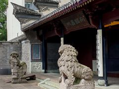 -天一阁博物院