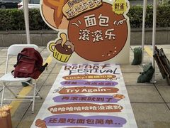 -汇德隆银隆