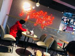 大堂-肯德基(东四南大街店)