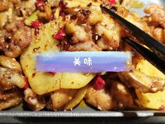 馋嘴香锅牛蛙-佬肥猫(国华广场店)
