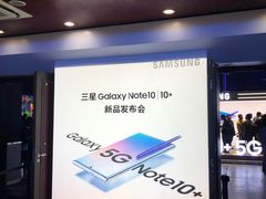 -东亿天弘演播大厅