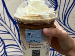 酱香拿铁-瑞幸咖啡(新安大厦店)