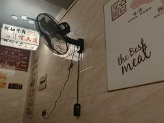 -合记汕头牛肉店(嘉禾路店)