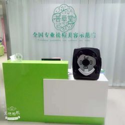 点击看大图 -荟草堂专业痘肌皮肤管理