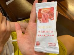 -8PINTS八品脱·日料·烧鸟·精酿小酒馆(莘庄店)