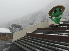 -安吉龙王山风景区