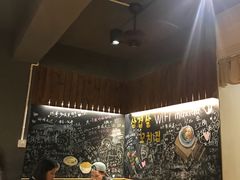 大堂-麻喜大