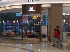 -奈雪的茶(青岛卓悦里INTOWN店)