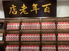 -凤城酒家(凤城食都店)