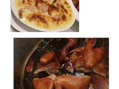 -新兴·金羊座·粤菜点心(乐峰店)