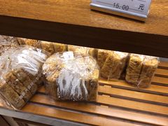 -老大昌(淮海中路店)