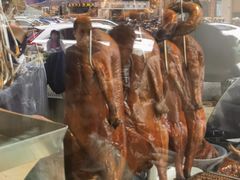 -鹅簋(顺德总店)
