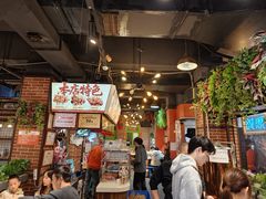 -钢管厂五区小郡肝火锅串串香(总店)