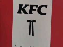 -肯德基(亦庄上海沙龙店)