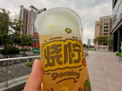 -烧柠·柠檬茶(大融城店)