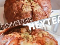 -喜茶(中山白水井店)