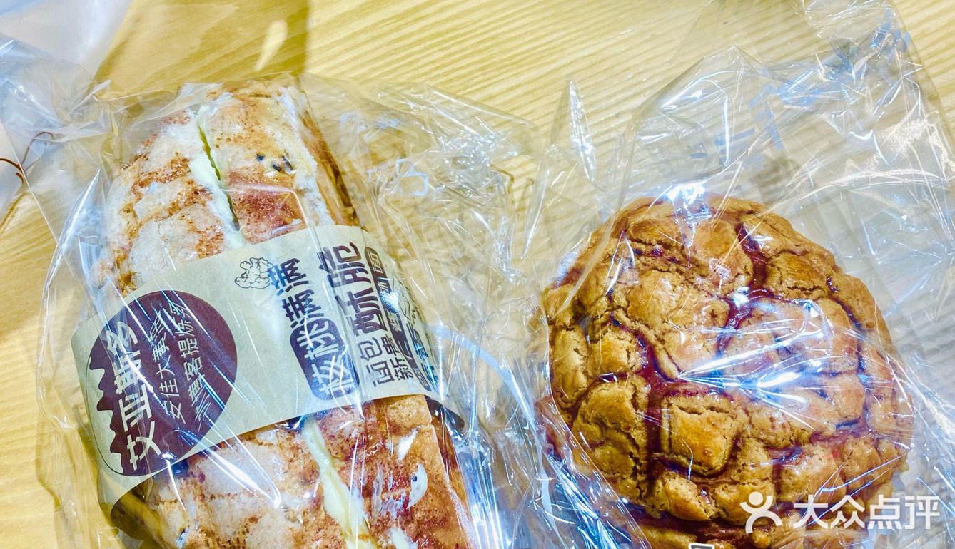 只有我才知道惜食魔法袋只要9.9💰吗？