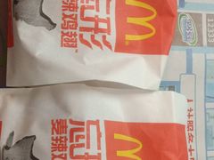 -麦当劳(赣州火车站店1093)