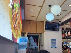 -醉人椒麻辣香锅(上地华联店)