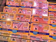 -盒马鲜生(莱蒙都会店)