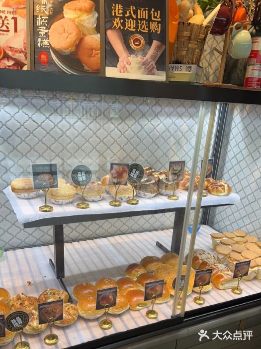 Wagas沃歌斯(虹桥机场T1店)图片