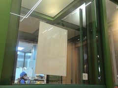 -护国寺小吃(新街口店)