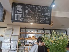 -唐咖精品咖啡(大理古城手冲店)