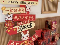 -犇鼎牛潮汕牛肉火锅(新辰里学清路店)