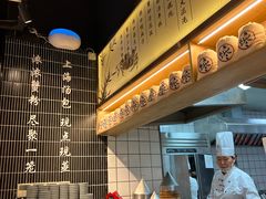 -馋三尺蟹粉小笼(人民广场店)