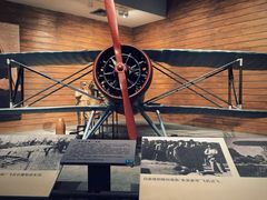 -柳州工业博物馆