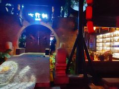 -哈哈曲艺社(西门闲亭店)