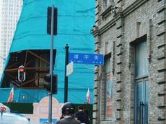 -中华巴洛克风情街