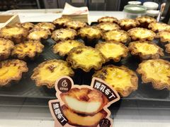 -西树泡芙(喜隆多店)