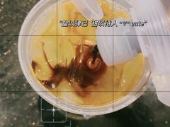 -太二酸菜鱼(汕头苏宁广场店)