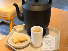 -tea'stone (万象天地店)