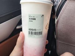 -喜茶(佛山岭南站店)