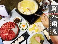 -鲜入围煮花胶鸡海鲜火锅