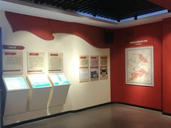 -浙东革命根据地纪念馆