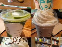 -星巴克(哈尔滨松雷店)
