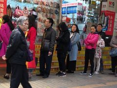 -炳记云饺(德政总店)