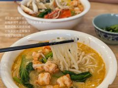 -木木鲜海鲜面(天一店)