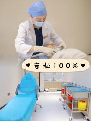 -广东韩妃整形外科医院