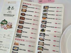 -汕尾巴黎半岛酒店