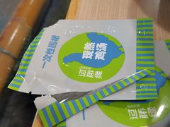 -过桥缘·过桥米线(五里桥银座店)