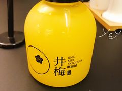 -贡梅老面馆·蟹粉面·无锡特色小吃(南长街主推店)