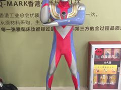 -仙踪林(江南西店)