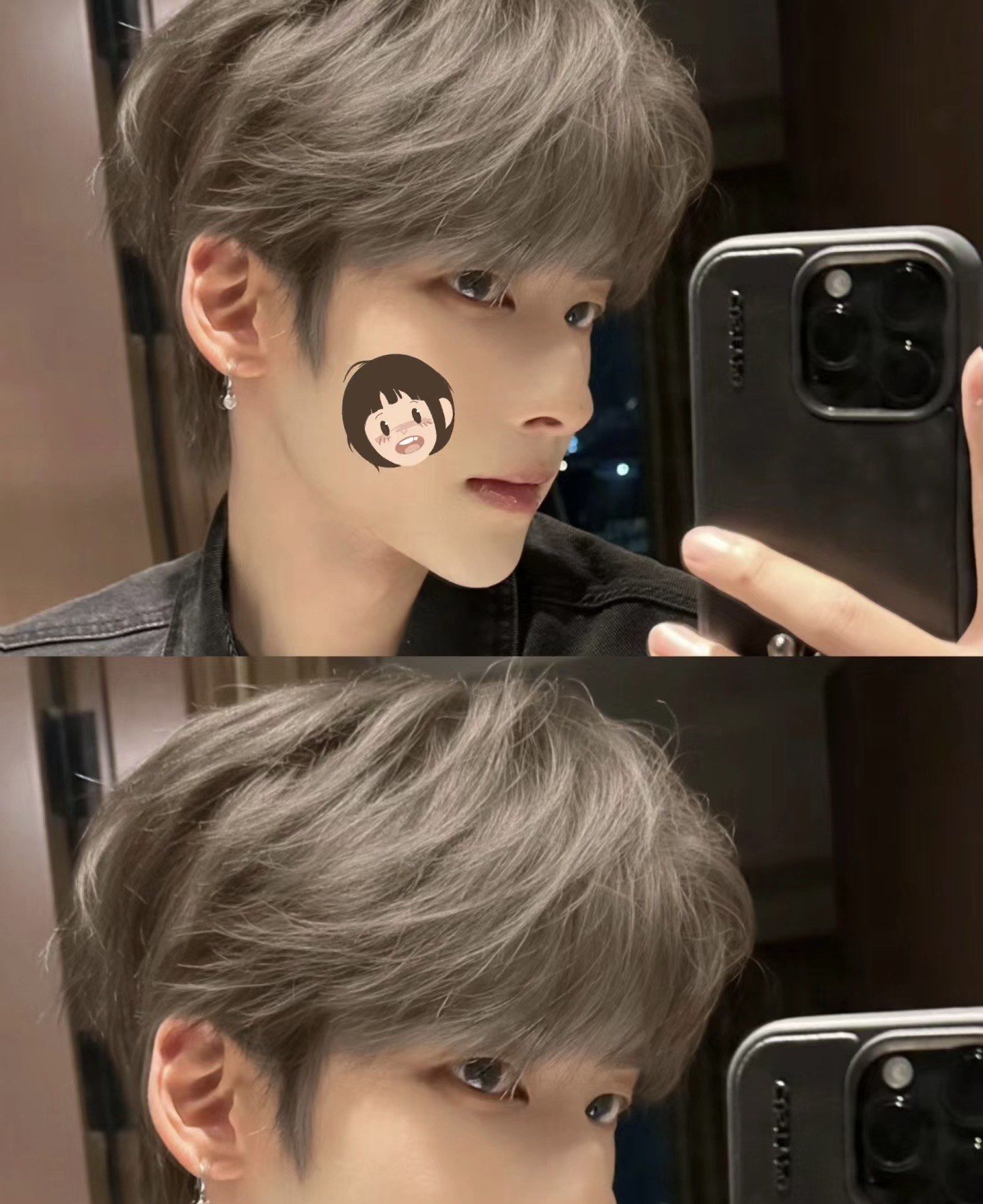 男生染发色必看