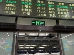 -华清宫景区